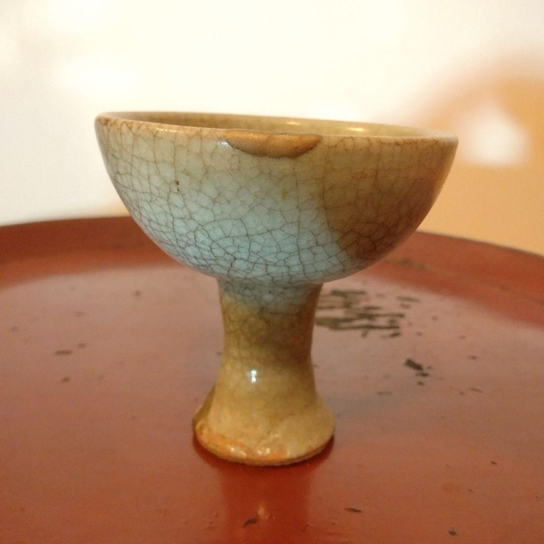 元〜明時代　青磁馬上杯