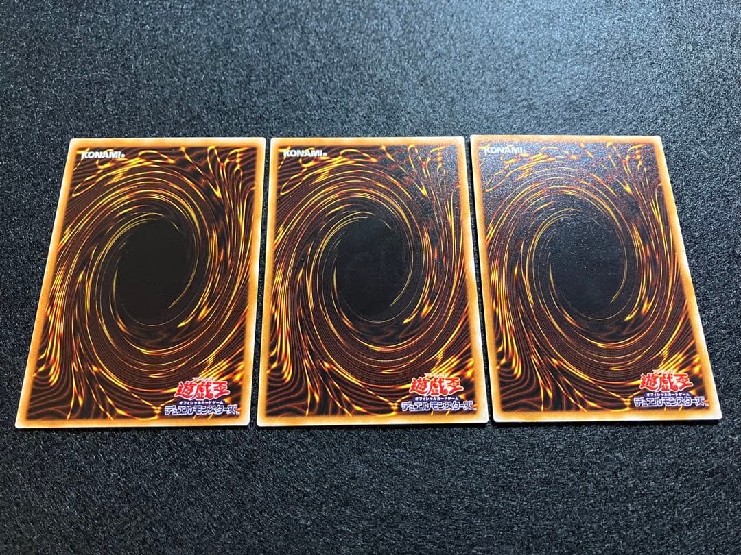 サイクロン　MR-47　初版　エラーカード3枚　美品