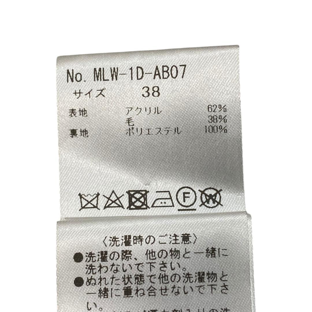 MARK＆LONA マークアンドロナ 長袖 ニット ブルゾン 38 ゴルフ