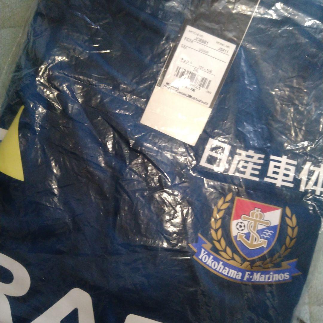 【横浜F・マリノス】2025トレーニングウェア(2XL・新品)