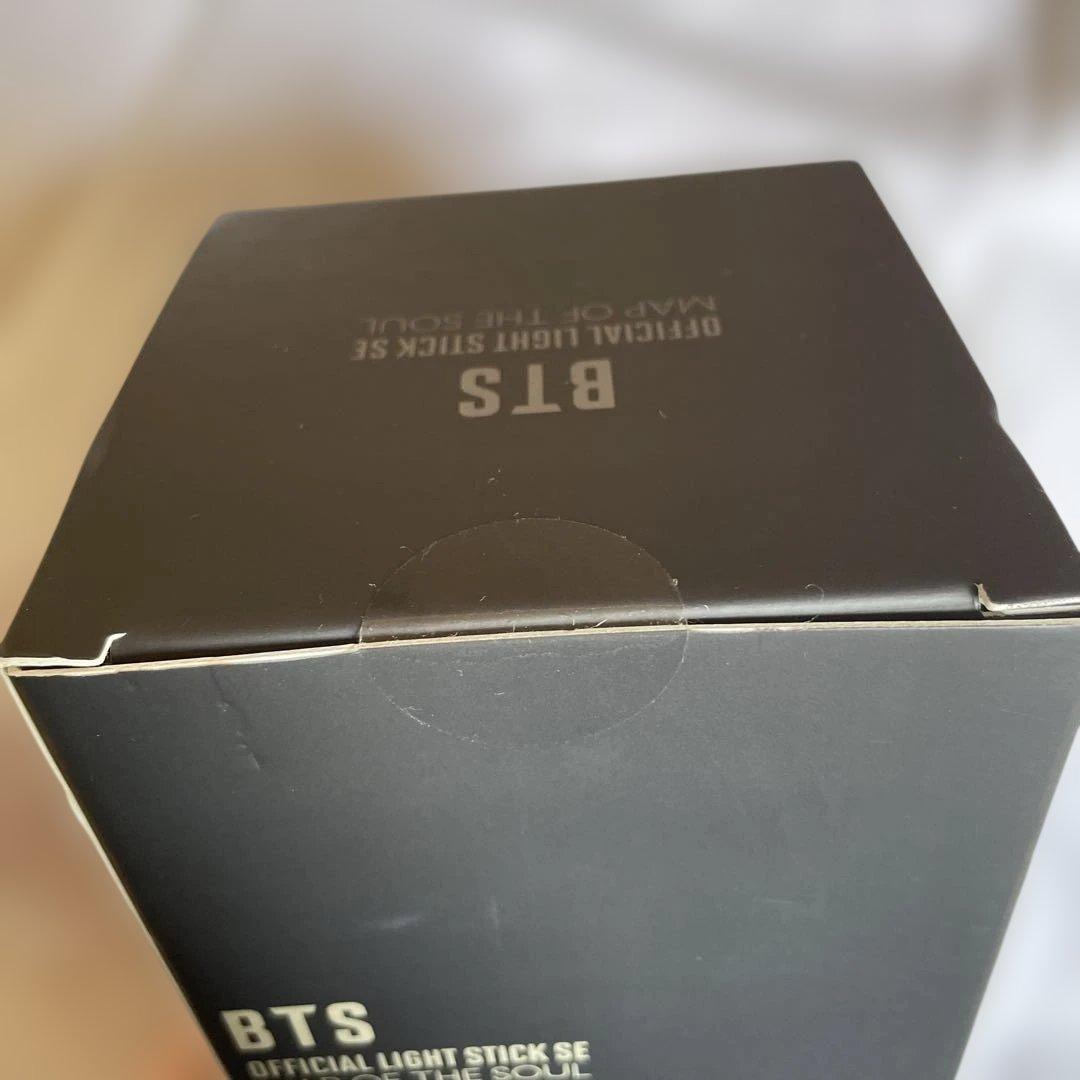 【未開封】BTS OFFICIAL LIGHT STICK SE 公式 アミボム