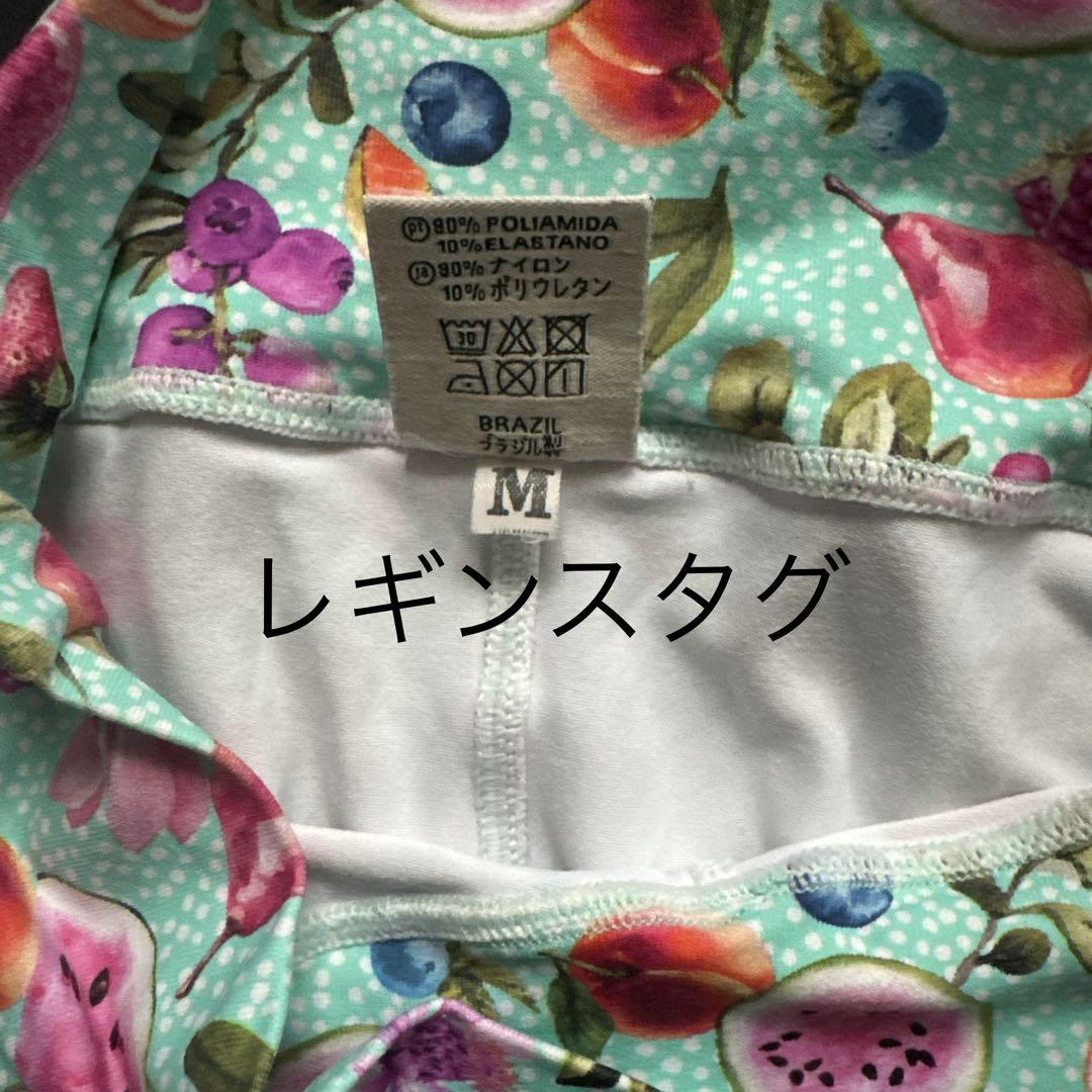 Linda Works ヨガウェアセット Mサイズ フルーツ柄