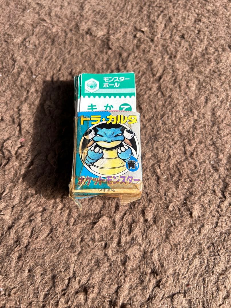 値下げ　希少　ポケモン Pokémon トラ・カルタ かるた コロコロ 付録