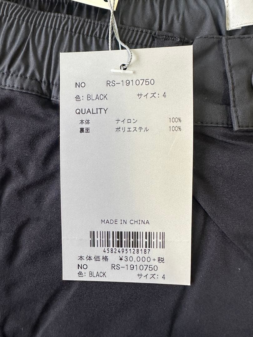 【新品未使用】サイズ4 メンズ レインパンツ ラッセルノ 2712