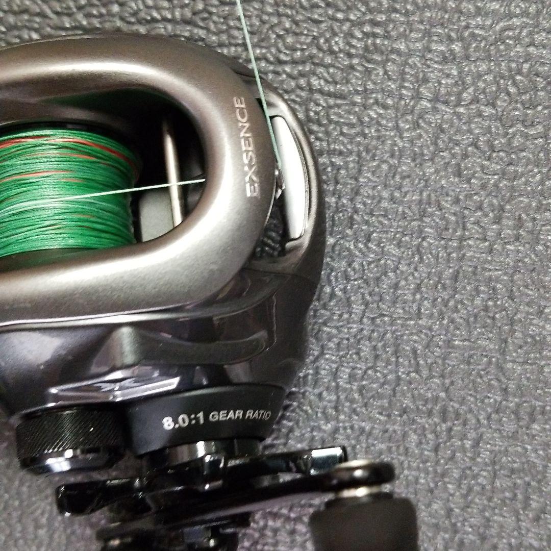 エクスセンスDC