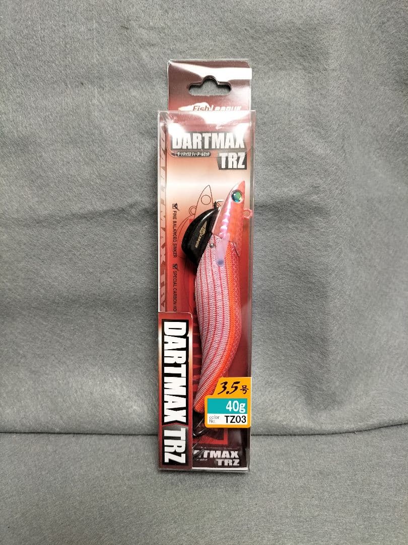 ダートマックスTRZ 40g 3色セット