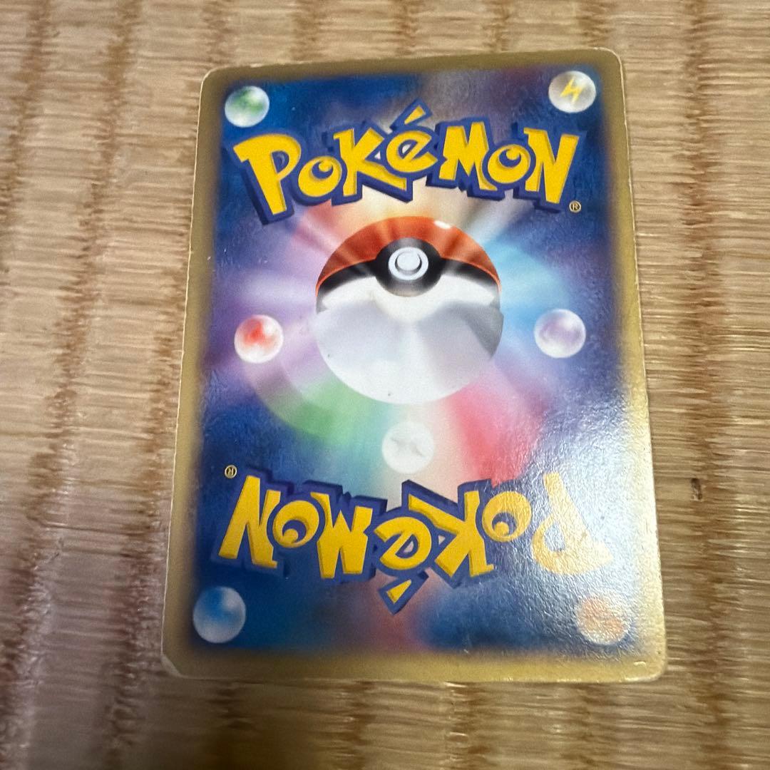 サーナイト HP100 ポケモンカード