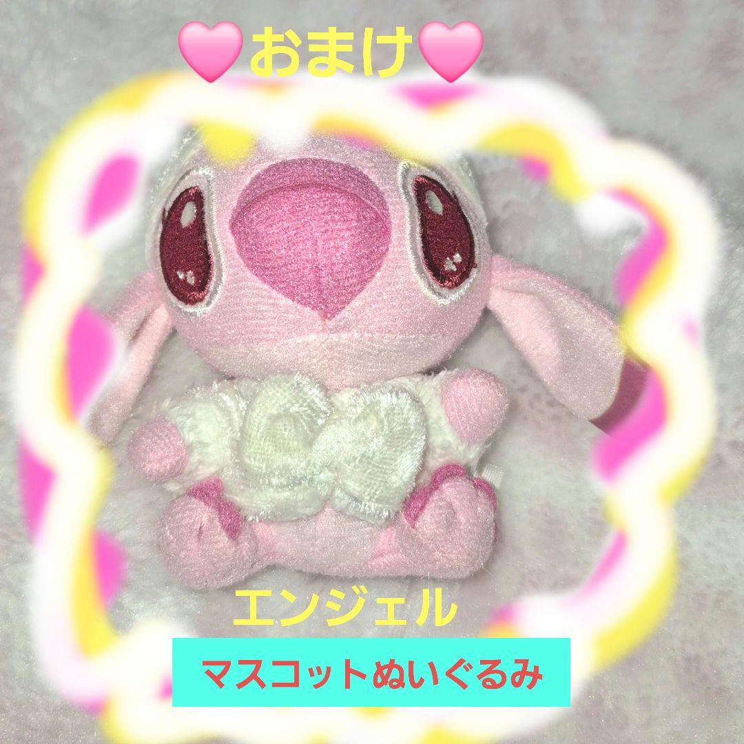 スティッチ Bigぬいぐるみ　 銀色のコート♡おまけ付き 1点♡