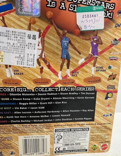 新品NBA SUPER STARS マイケル・ジョーダン フィギュア 98/99