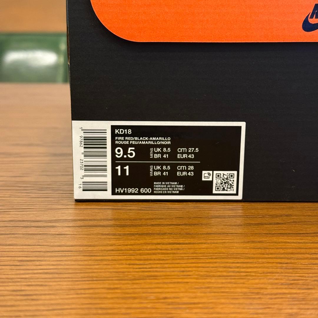 【海外限定】NIKE KD18 \"Air Bakin\" エアベイキン ロッドマン