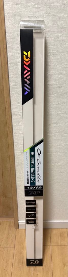 MX イカメタル　N65ULB-S