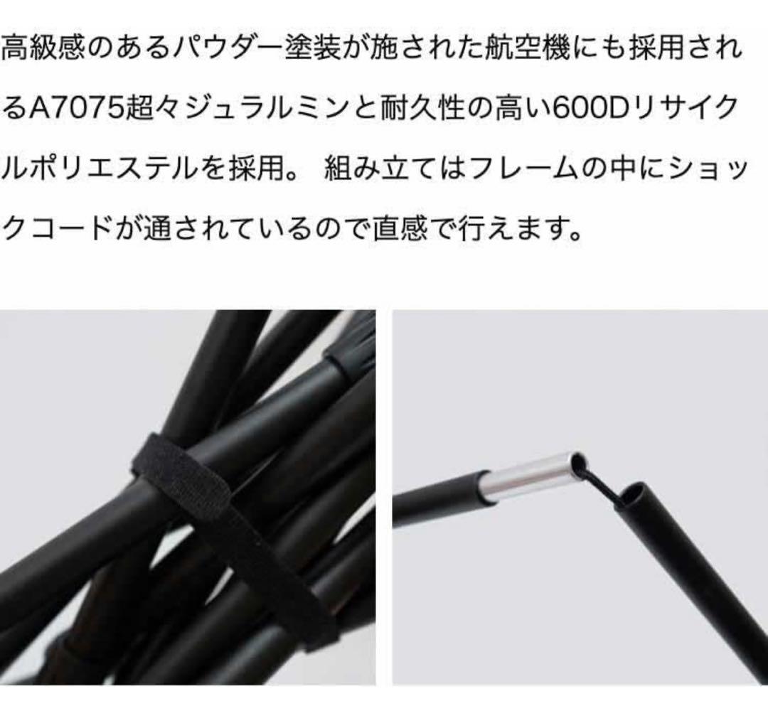 BROOKLYN OUTDOOR COMPANY チェア S.M2脚セット