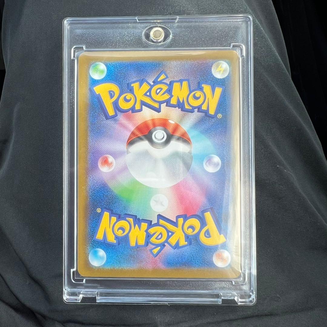 メガゲッコウガEX MUR 【美品】