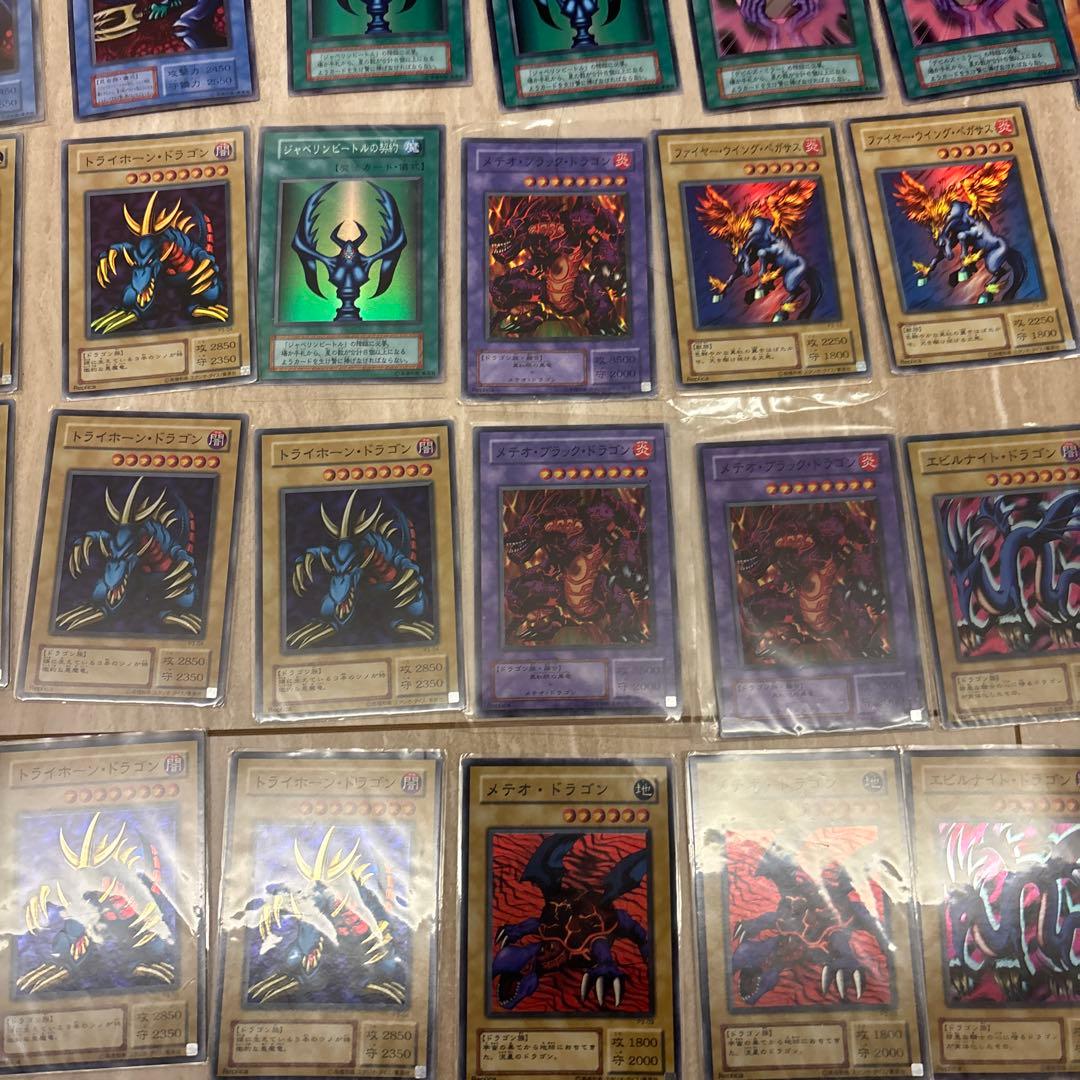 【早い者勝ち】遊戯王 初期 まとめ売り