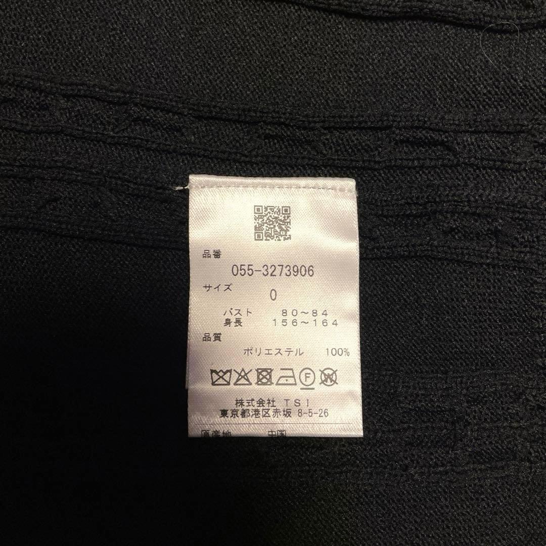 【新品タグ付き】PEARLY GATES パーリーゲイツ ニットベスト サイズ0