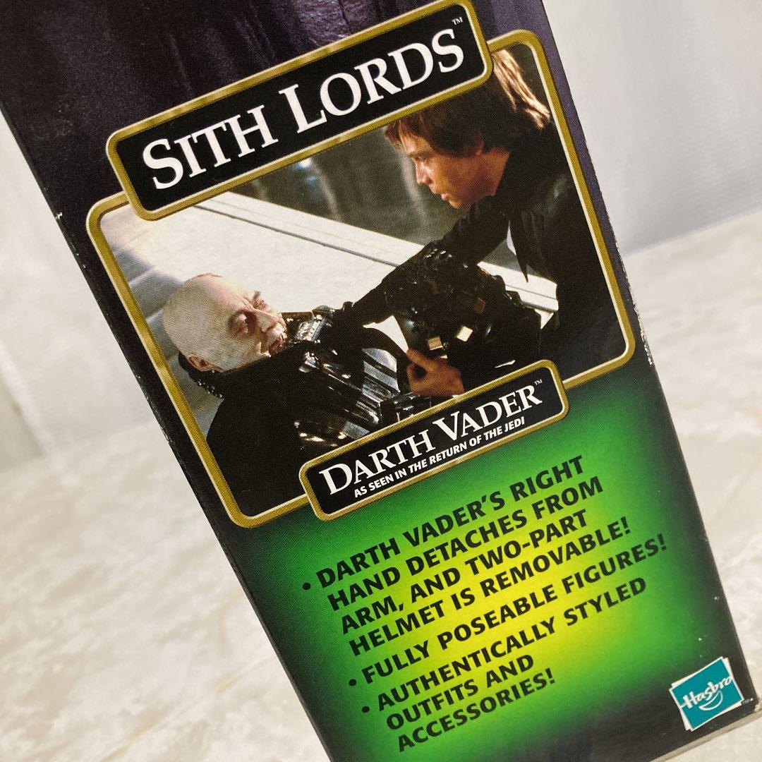 スター・ウォーズ　ルーク　ダースベイダー　ダースモール　12インチ[カスタム品]