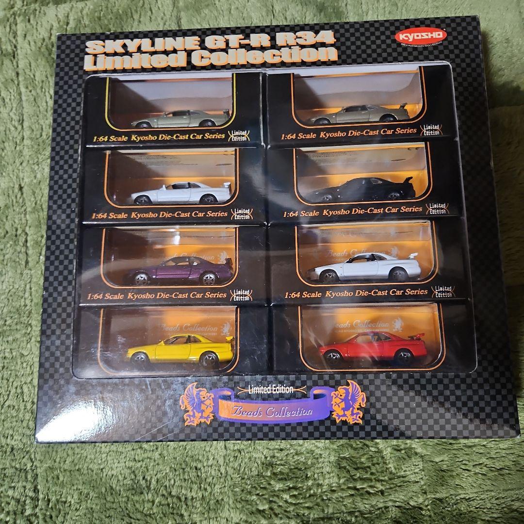 スカイライン GT-R R34 リミテッドコレクション ＋ミニカー4種