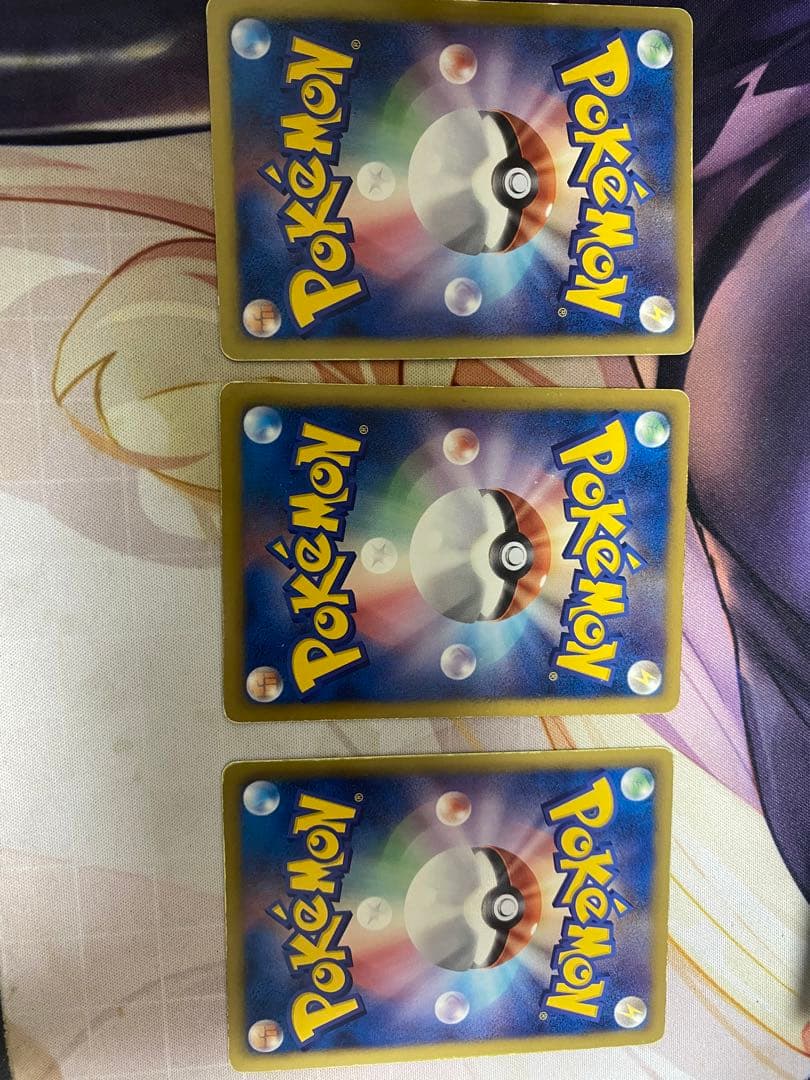 ポケカ　まとめ売り