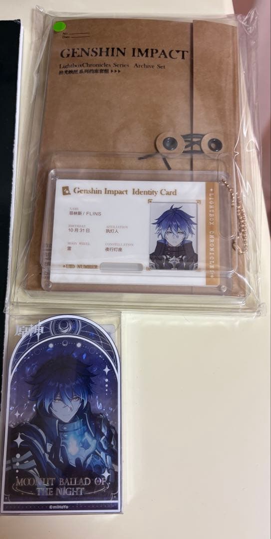 原神　まとめ売り　セット