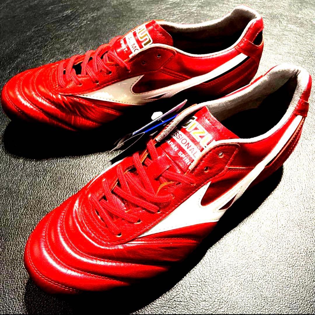 K*a様 Mizuno モレリア2 JAPAN ルビーレッドパックRUBY RE