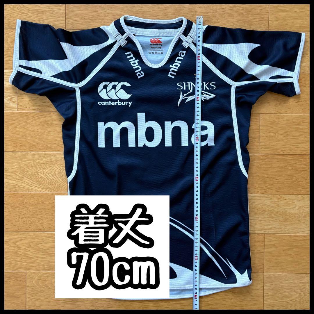 セールシャークス ラグビージャージ Canterbury デクラーク