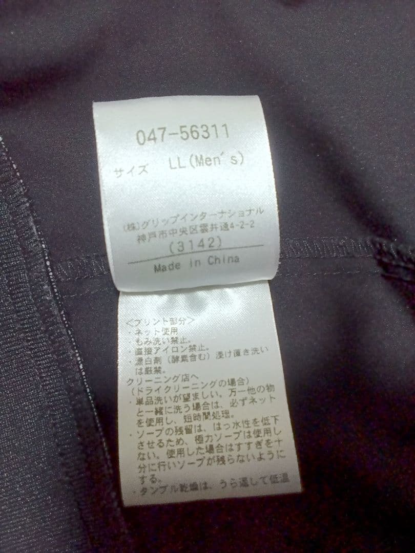 ロサーセン　ゴルフメンズウェア【美品】