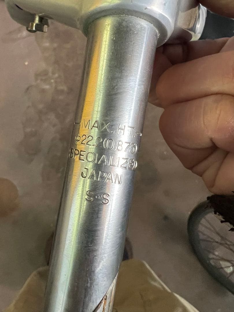 アルミ製ライザーハンドルバーとステム