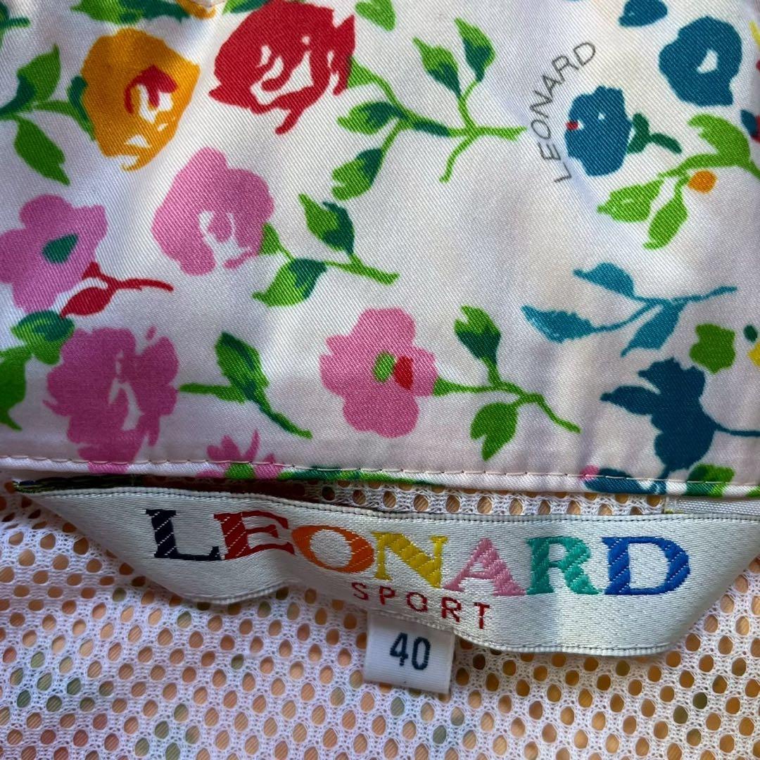 LEONARD SPORT レオナールスポーツ 花柄ライトジャケット 40 L