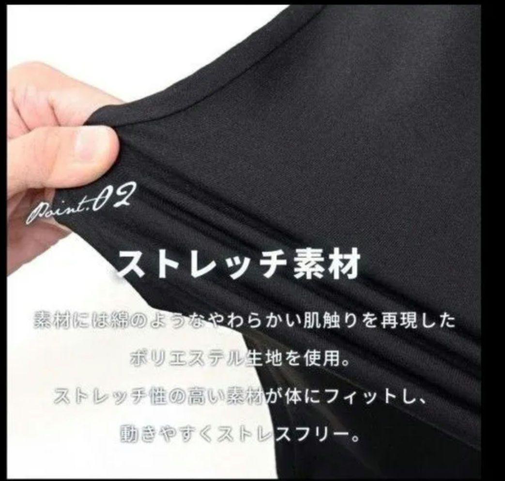 cavaria キャバリア　スポーツウェア　４点セット　 上下セット 黒　L