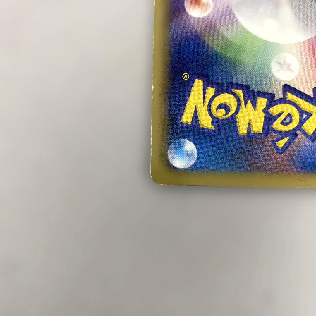 ポケカ　ビクティニ SR BW2 レッドコレクション 070/066