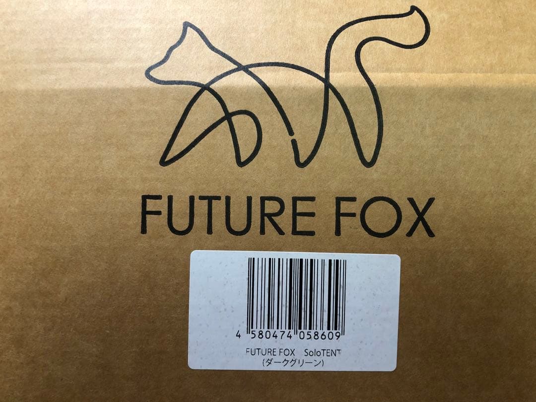 未使用品　FUTUREFOX SOLOTENT オールインワンテント ソロテント