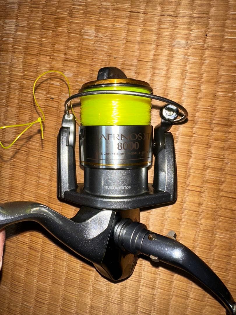 AERNOS XT 8000 ワカサギリール