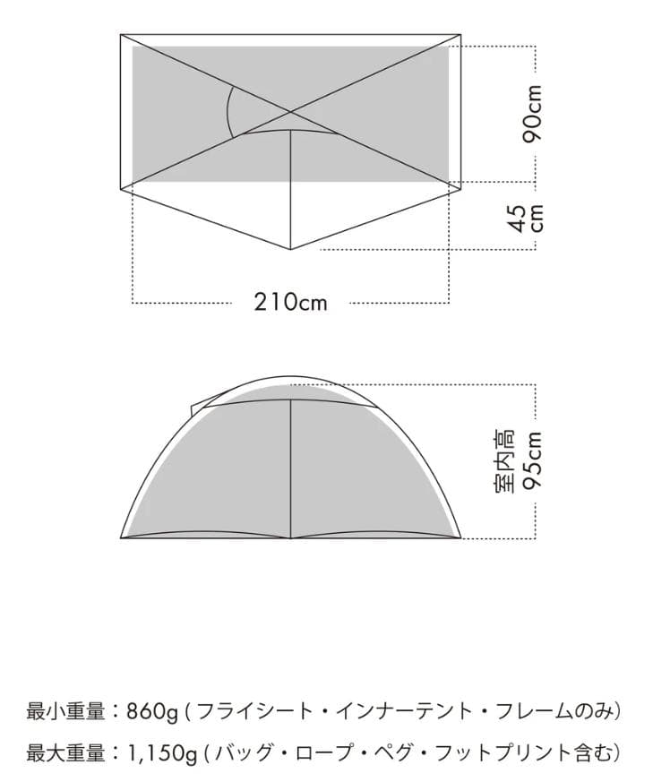 ZANE ARTS YAR-1（ほぼ新品）