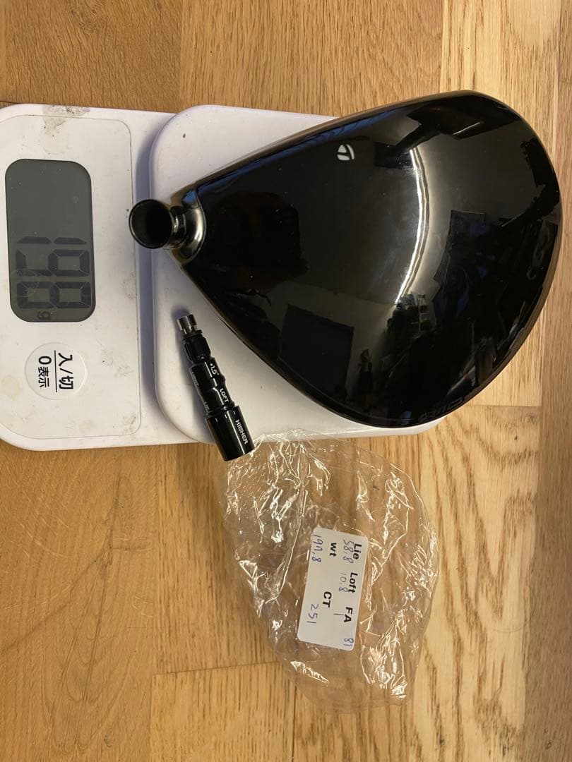 TaylorMade Qi10 バージョンⅡ 10.5 ツアー支給品CT値251