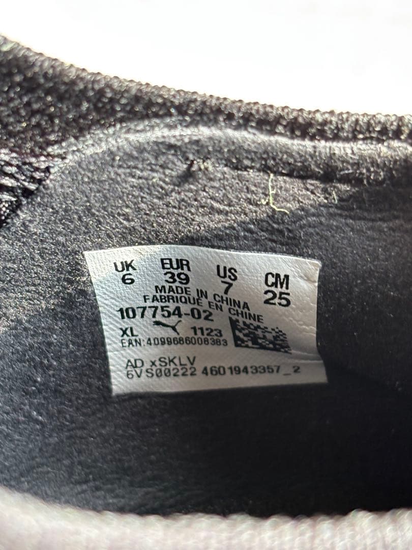 PUMA ブラック スパイクシューズ