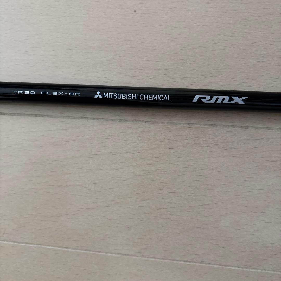 クラブ YAMAHA RMX VD\M 10.5 TENSEI TR50 FLEX-SR