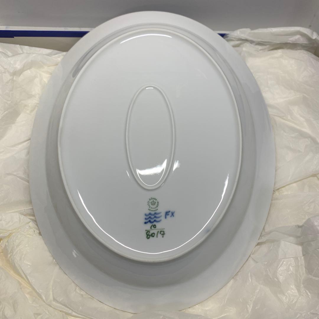 ロイヤルコパンハーゲン　オードブル大皿