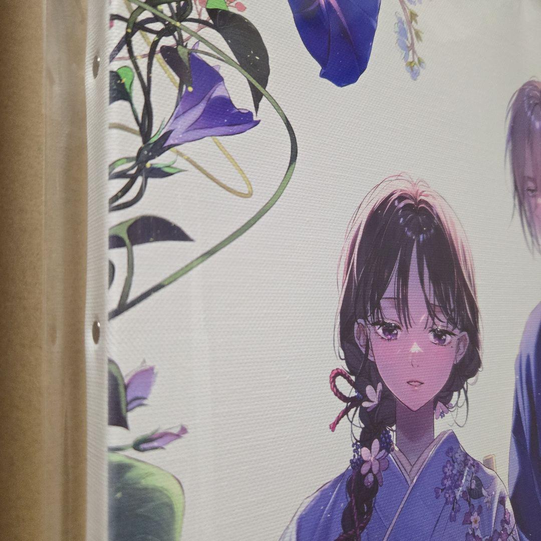 わたしの幸せな結婚オンラインくじ2025 A2 キャンバスアート9巻