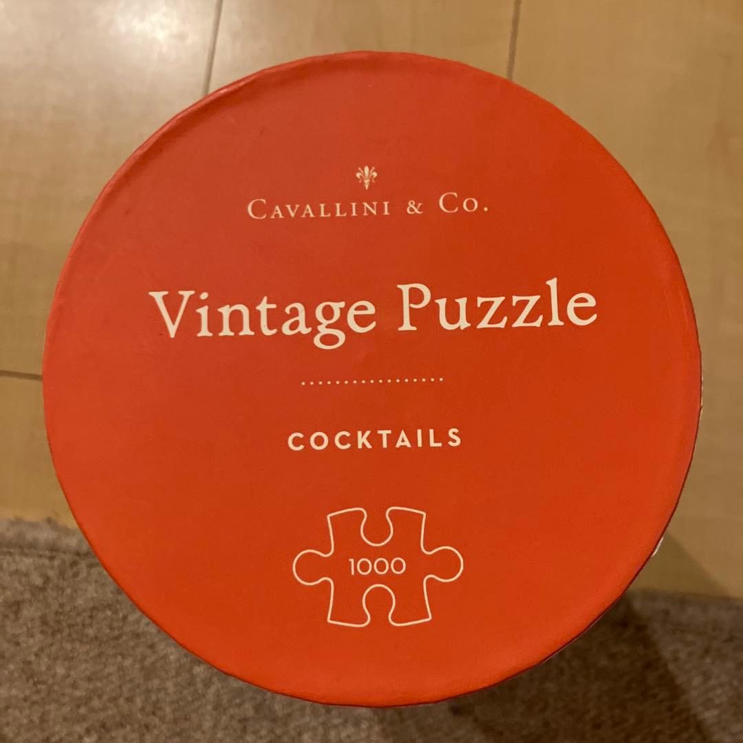 Cocktail Time Vintage Puzzle 1000ピース