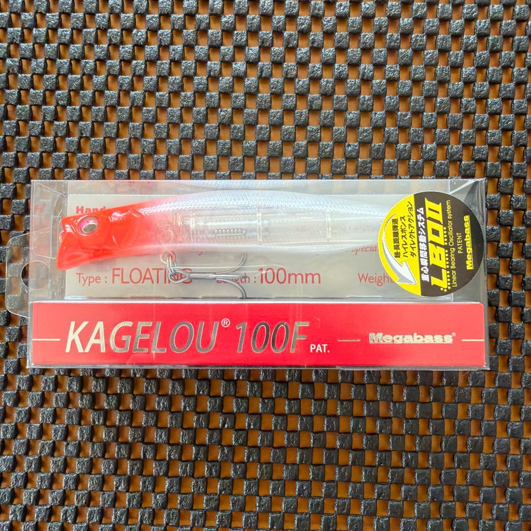KAGELLOU 100F/124F ルアー 3点セット