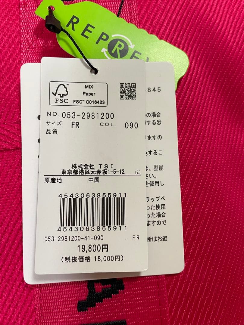 PEARLY GATES ゴルフロッカーバッグ美品