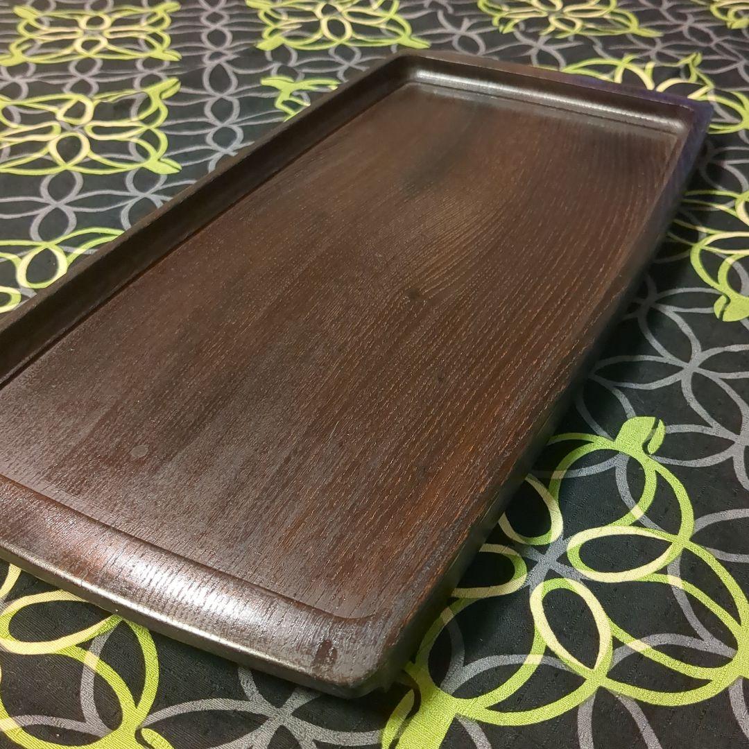 けやき　長手盆　手作り木工