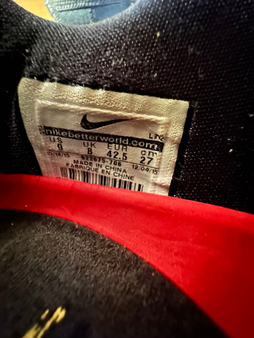 ナイキ NIKE コービー11 エリート ブルースリー