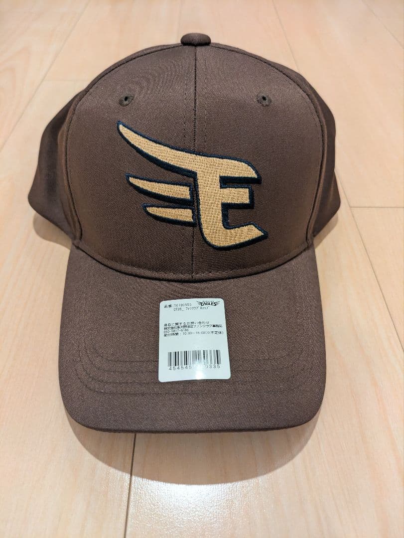 東北楽天ゴールデンイーグルス ファンクラブユニフォーム バックパック キャップ