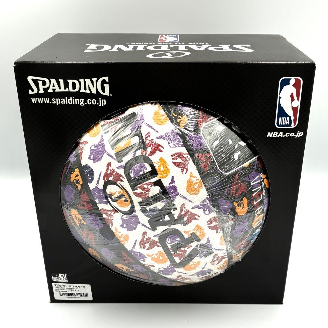 新品★ SPALDING バスケットボール エヴァンゲリオン 7号球 限定