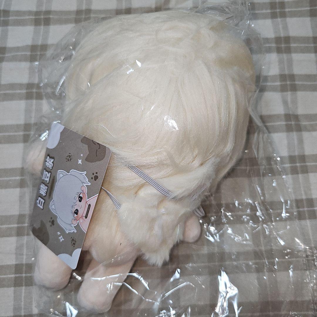ENHYPEN  ソヌ ぬいぐるみ