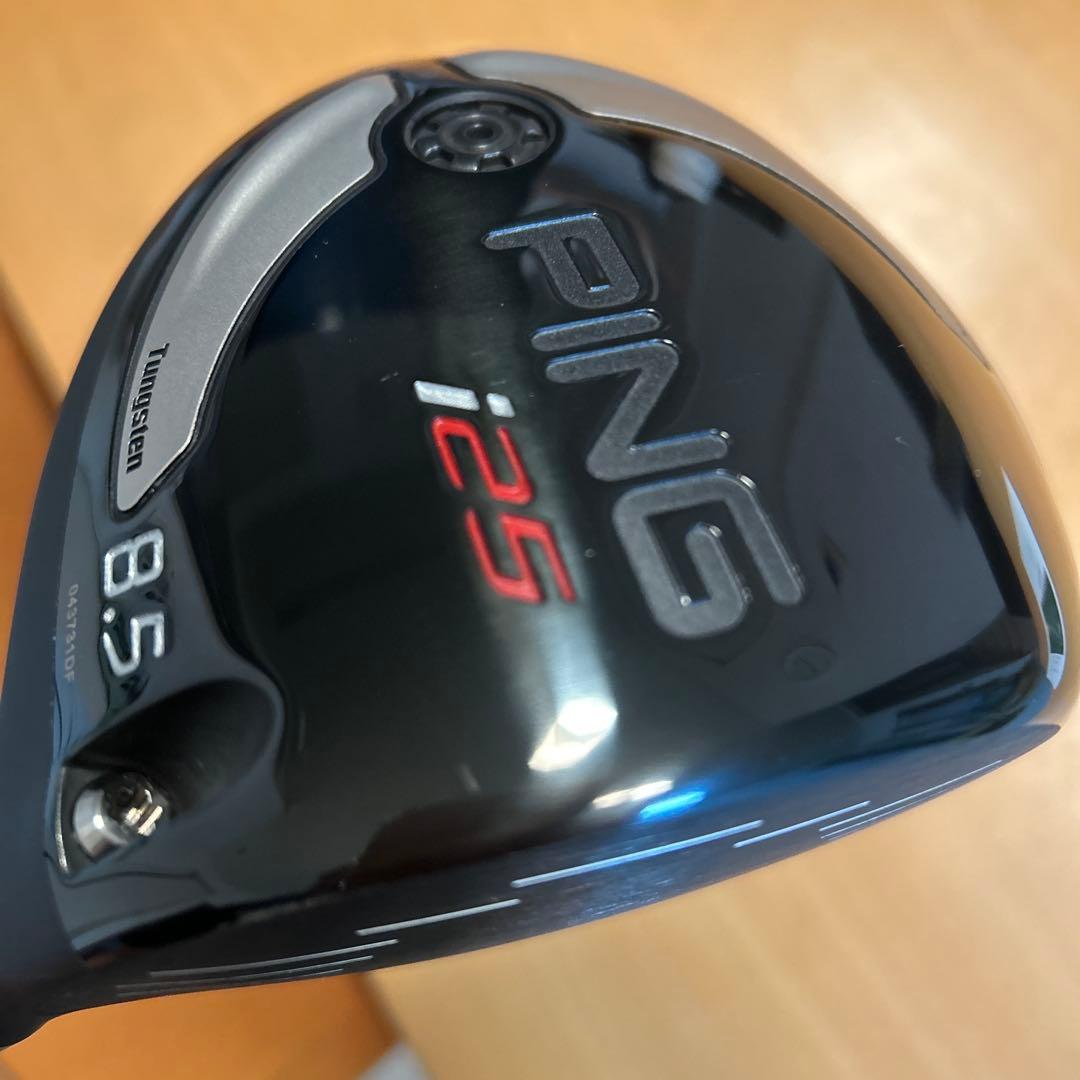 ほぼ未使用 PING i25 ドライバー 8.5度 シャフトPWR65 X