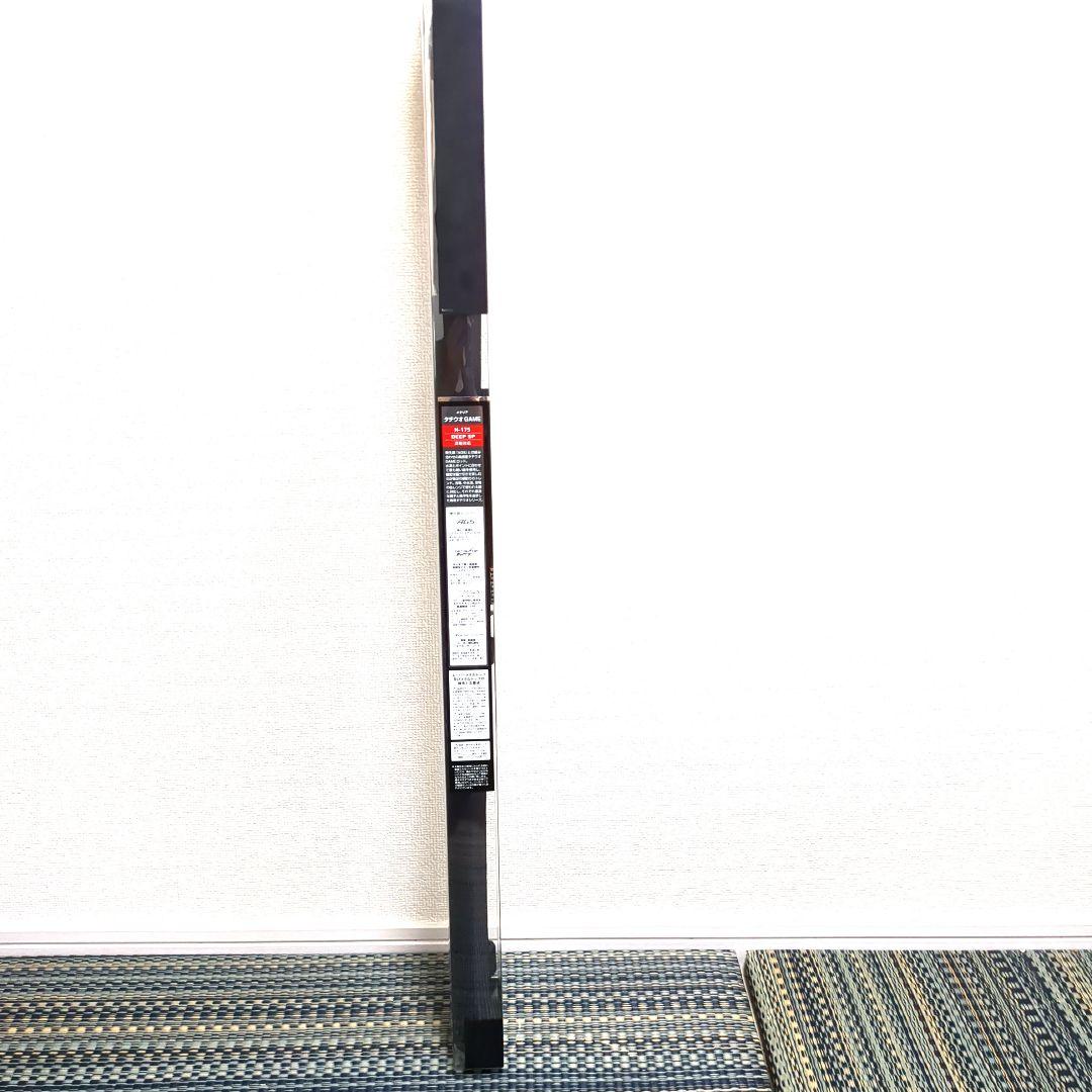 メタリア タチウオ H-175　船釣り竿　新品・未使用