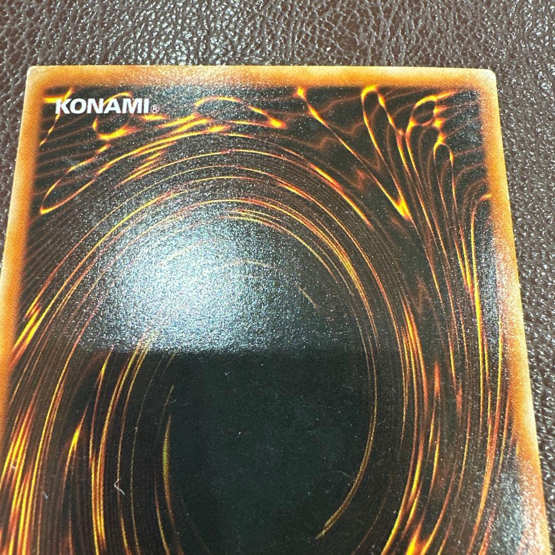 遊戯王カード トゥーンエルフ