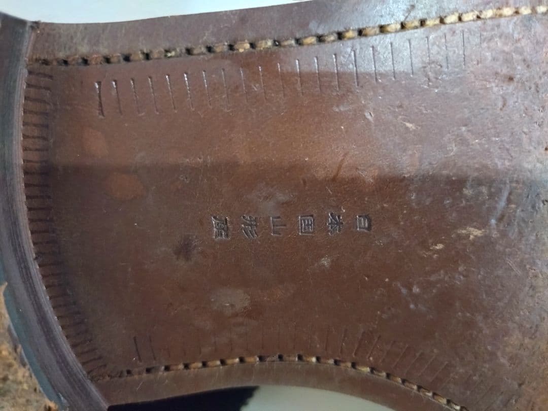 サドルシューズ